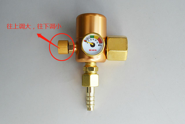 氧气减压器怎么调大小