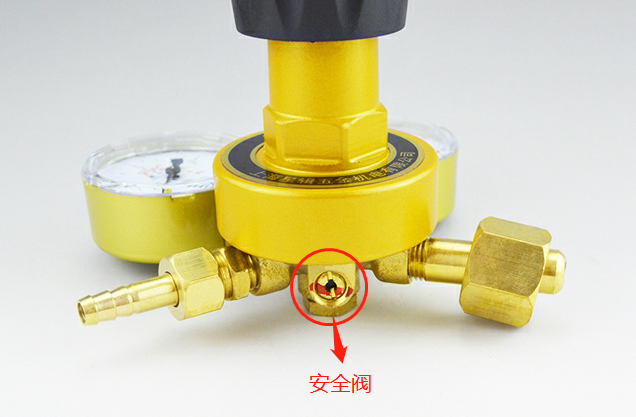 氧气减压器的安全阀是什么?