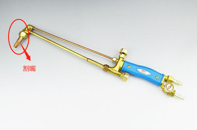 了解一下割嘴是什么?